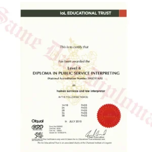 Certificate - DPSI Diploma in Public Service Interpreting